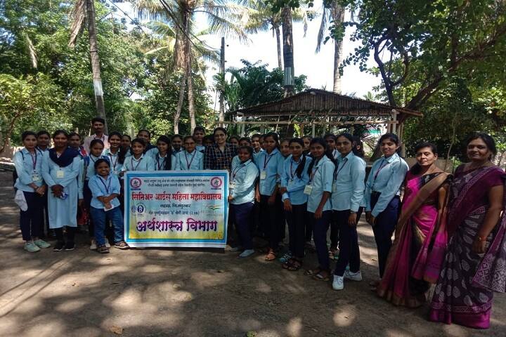 Sr Arts Mahila Mahavidyalaya campus in Nandurbar, Maharashtra, India — photo 6