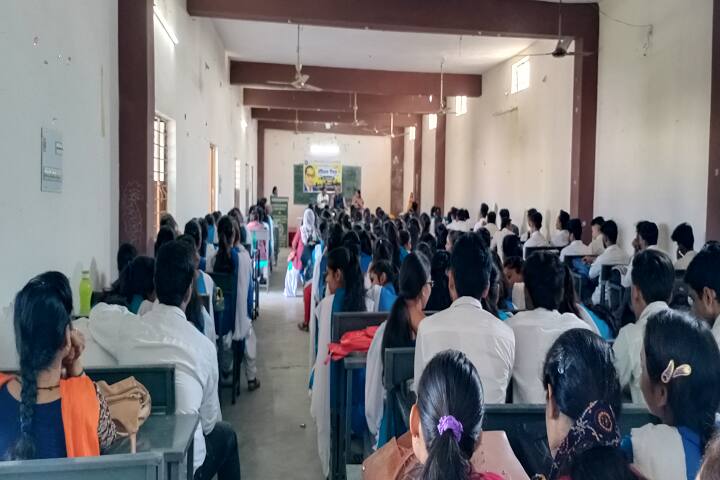 DP Chaturvedi Science Commerce Art and Education College campus in Seoni, Madhya Pradesh, India — photo 3