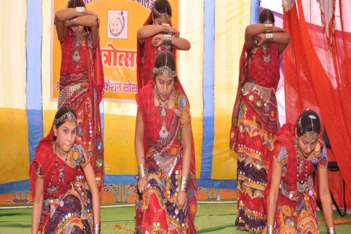 Kishorilal Verma Memorial College campus in Pandhana, Madhya Pradesh, India — photo 2