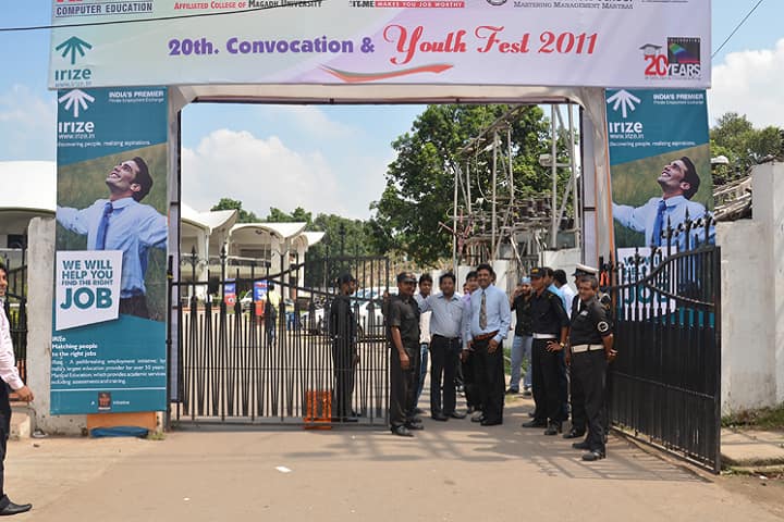 Admerit Business College, Patna campus photo