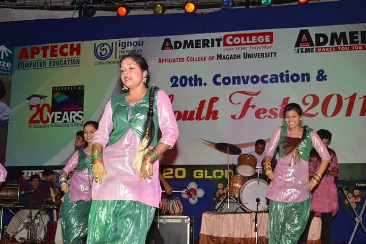 Admerit Business College campus in Patna, Bihar, India — photo 3