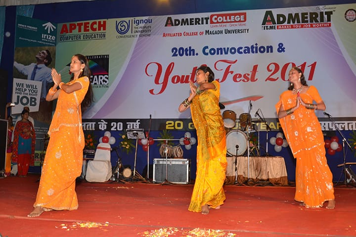 Admerit Business College campus in Patna, Bihar, India — photo 4
