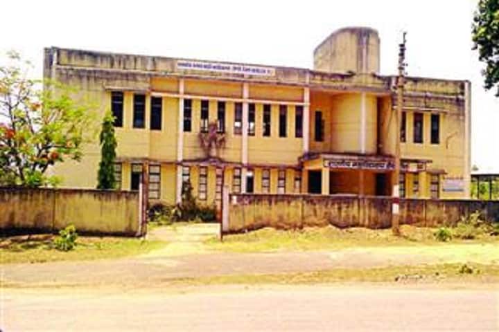 Government Kangla Manjhi College campus in Dondi, Chhattisgarh, India — photo 1