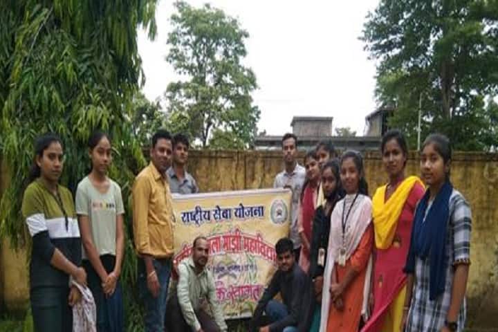 Government Kangla Manjhi College campus in Dondi, Chhattisgarh, India — photo 4