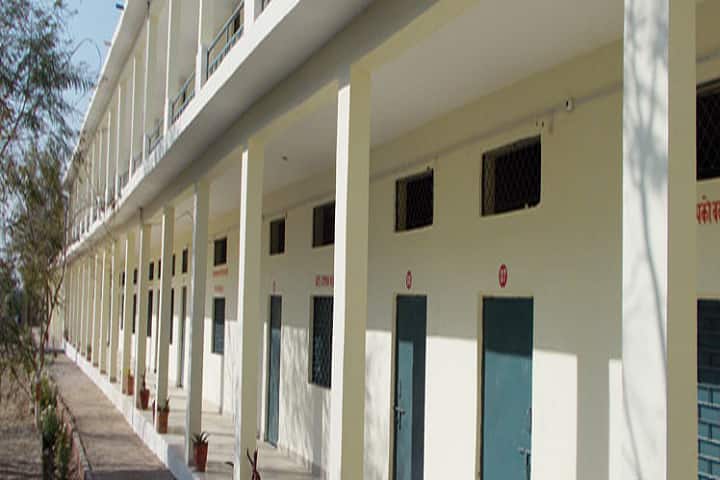 Maharana Pratap PG College campus in Fatehpur, Uttar Pradesh, India — photo 2