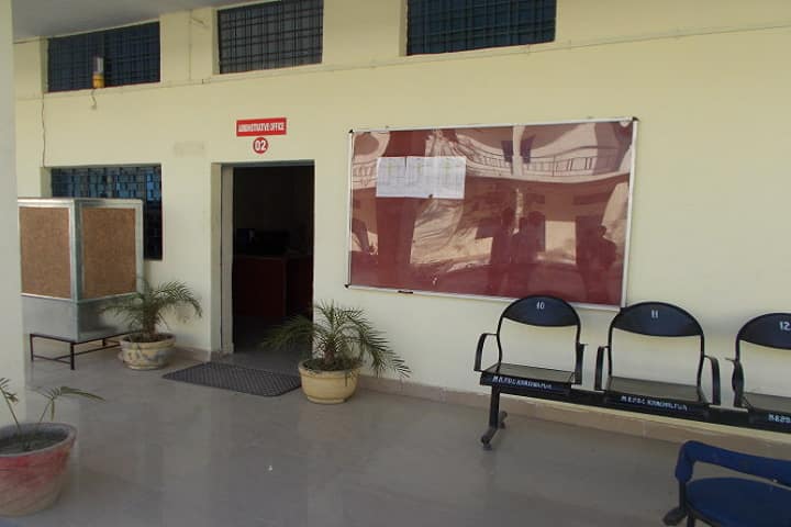Maharana Pratap PG College campus in Fatehpur, Uttar Pradesh, India — photo 3