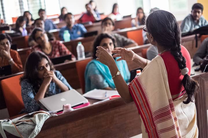 AAR and BMR Degree College, Vijayawada campus in Vijayawada, Andhra Pradesh, India
