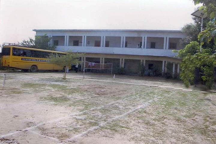Raj Narayan Pandey Degree College campus in Allahabad, Uttar Pradesh, India — photo 1