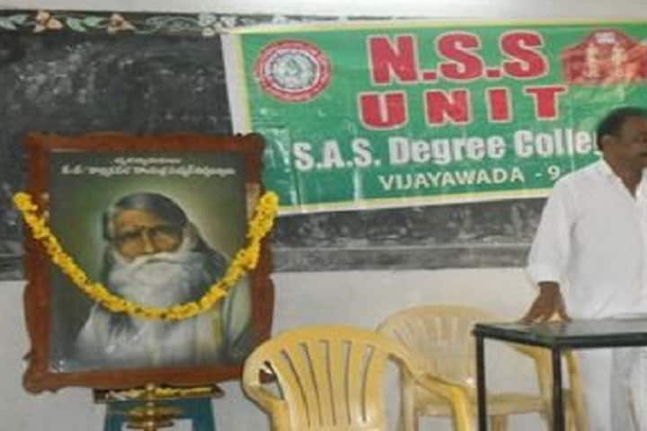 Syed Appalaswamy Degree College campus in Vijayawada, Andhra Pradesh, India — photo 6