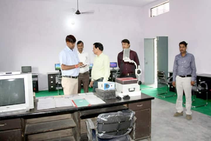 Maa Bhagwati Mahavidyalaya campus in Kannauj, Uttar Pradesh, India — photo 1