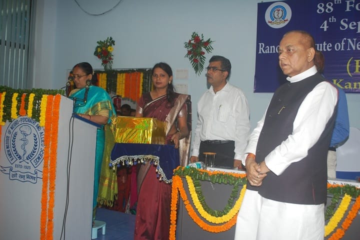Ranchi Institute of Neuro Psychiatry and Allied Sciences campus in Ranchi, Jharkhand, India — photo 2