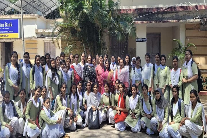 Ranchi Institute of Neuro Psychiatry and Allied Sciences campus in Ranchi, Jharkhand, India — photo 6