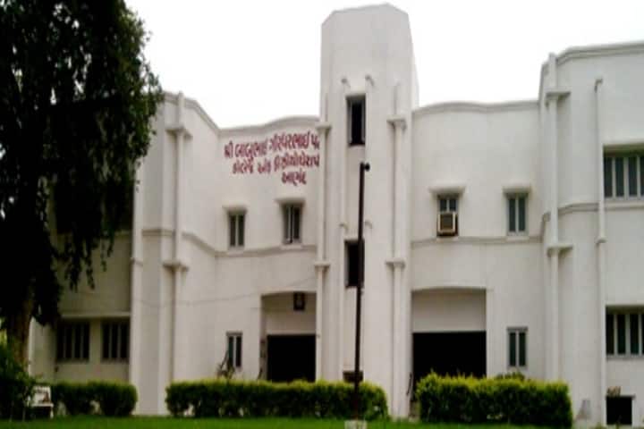 Shree BG Patel College of Physiotherapy campus in Anand, Gujarat, India — photo 1