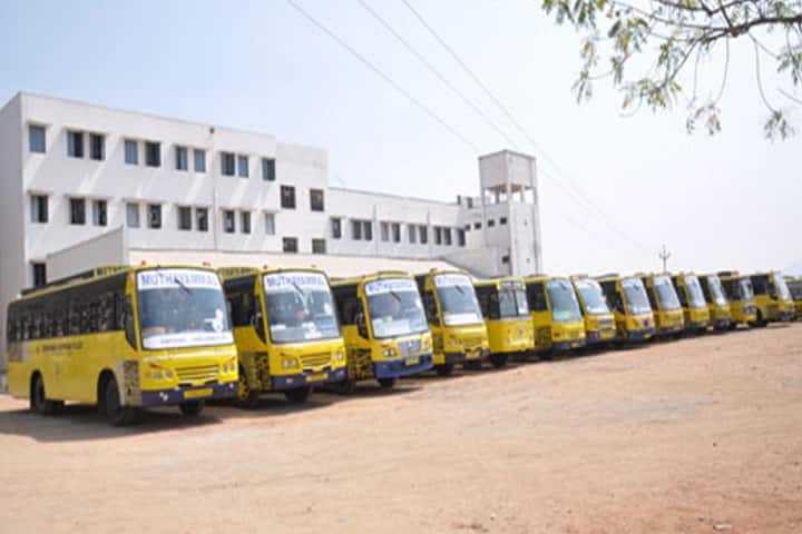 Muthayammal Memorial College of Arts and Science campus in Rasipuram, Tamil Nadu, India — photo 2
