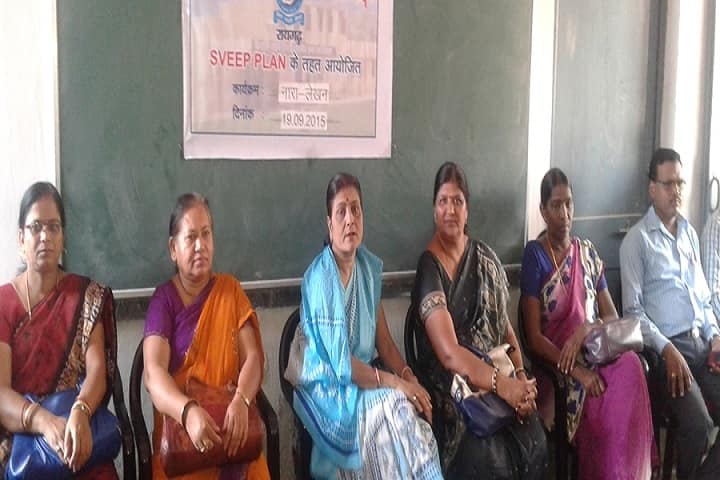 KMT Government Girls College campus in Raigarh, Chhattisgarh, India — photo 3