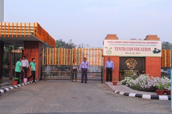 GGSIPU Delhi campus in New Delhi, Delhi, India — photo 4