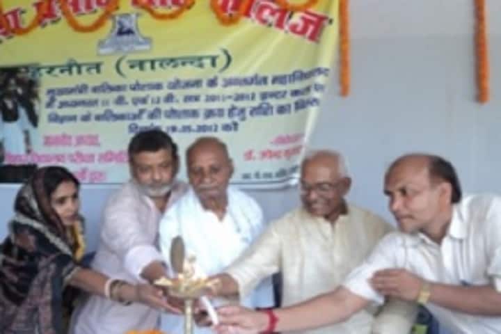 Raghuvansh Prasad Singh College campus in Nalanda, Bihar, India — photo 1