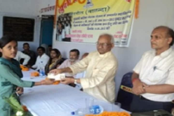 Raghuvansh Prasad Singh College campus in Nalanda, Bihar, India — photo 2