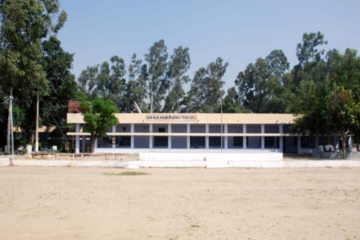 BSSG Government College Sidhsar campus in Ludhiana, Punjab, India — photo 1