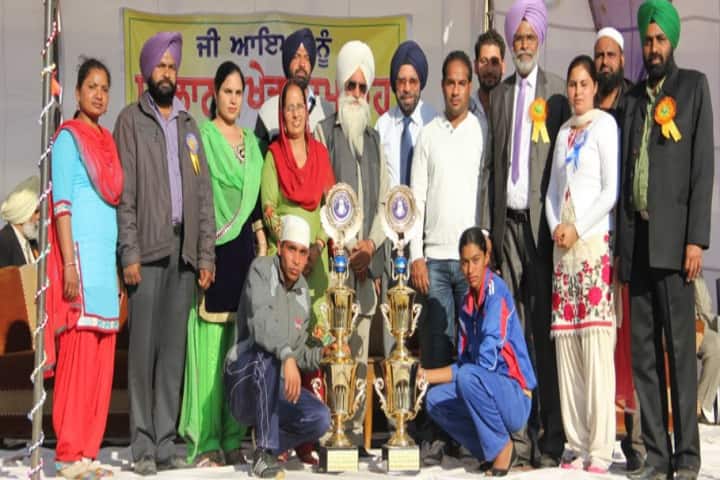 BSSG Government College Sidhsar campus in Ludhiana, Punjab, India — photo 2