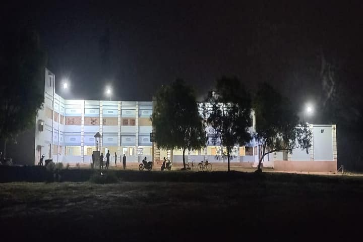 Birsha Munda Memorial College campus in Bankura, West Bengal, India — photo 3