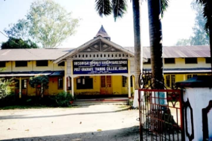 Post Graduate Training College campus in Jorhat, Assam, India — photo 2
