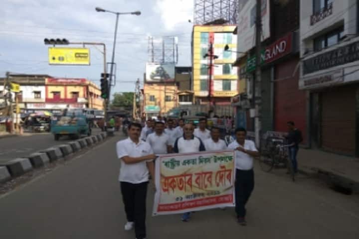 Post Graduate Training College campus in Jorhat, Assam, India — photo 3