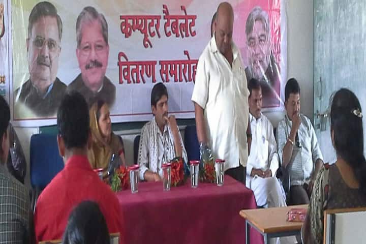 Government Veerangana Avanti Bai Lodhi Girls College campus in Mungeli, Chhattisgarh, India — photo 2