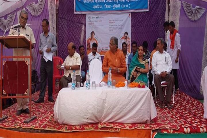 Government Veerangana Avanti Bai Lodhi Girls College campus in Mungeli, Chhattisgarh, India — photo 3