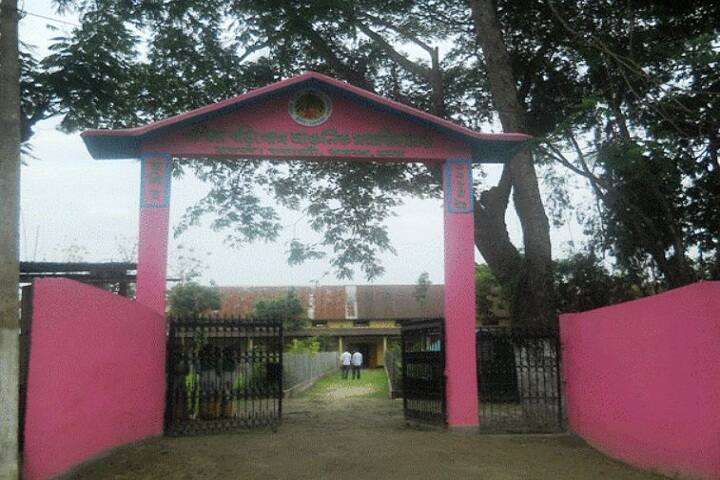PB Anchalik Mahavidyalaya campus in Baranghati, Assam, India — photo 1