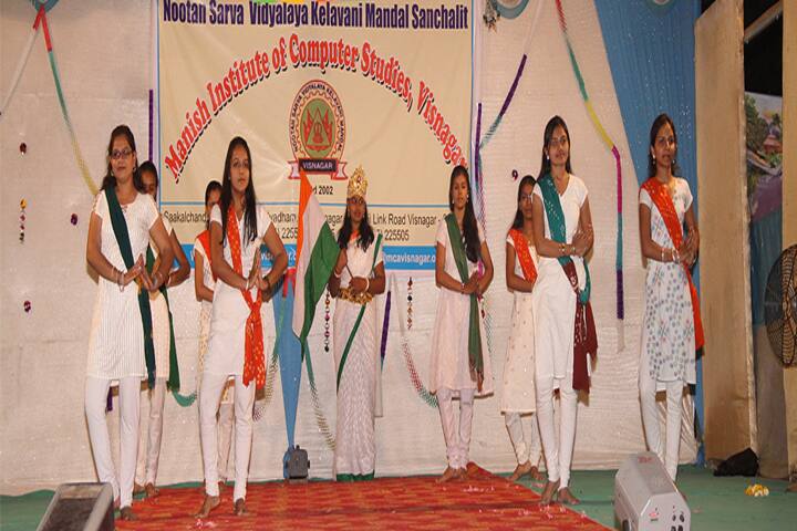 Manish Institute of Computer Studies campus in Visnagar, Gujarat, India — photo 2