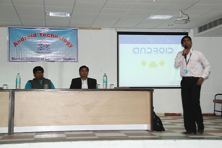 Manish Institute of Computer Studies campus in Visnagar, Gujarat, India — photo 3