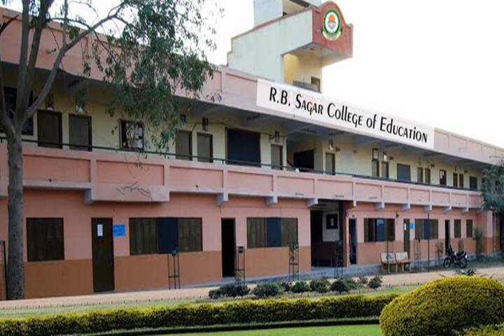 RB Sagar College of Education campus in Ahmedabad, Gujarat, India — photo 1
