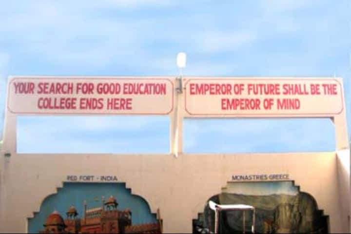 Shambhavi College of Education campus in Jabalpur, Madhya Pradesh, India — photo 2