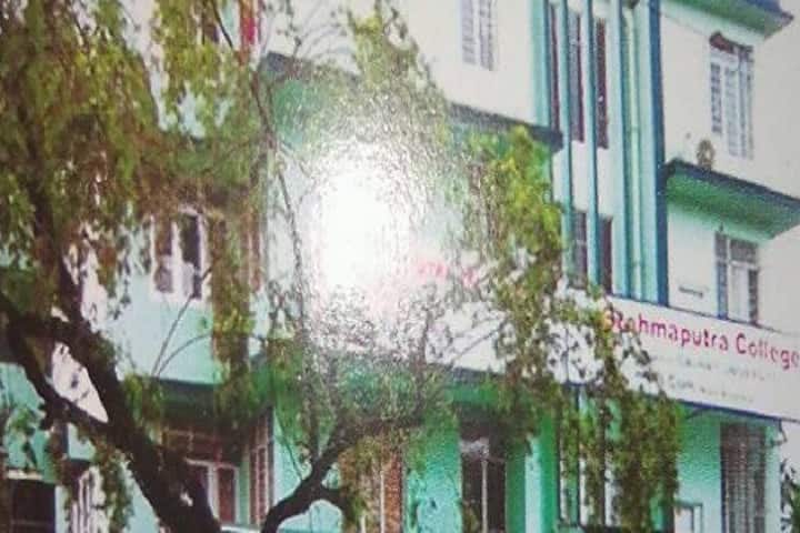 Brahmaputra College campus in Guwahati, Assam, India — photo 2