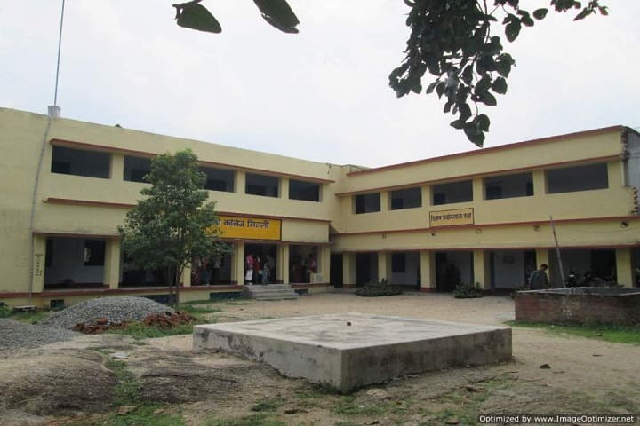 Silli College, Silli campus in Silli, Jharkhand, India
