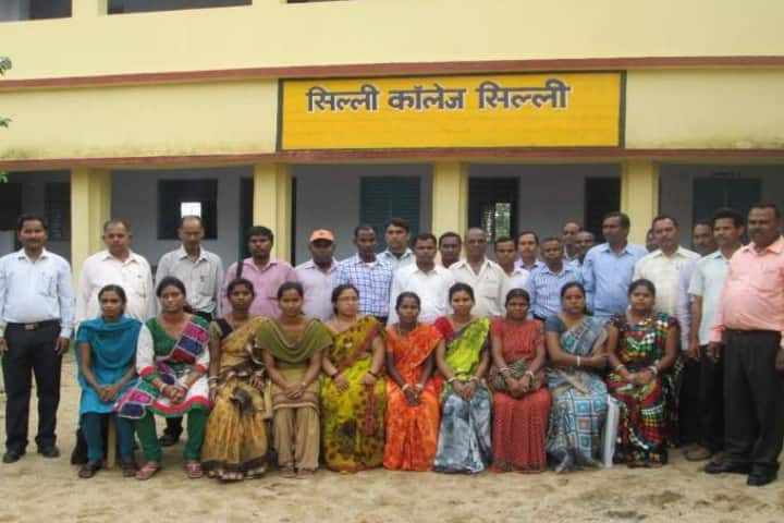 Silli College campus in Silli, Jharkhand, India — photo 2