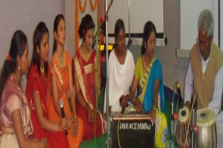 JMDPL Mahila College campus in Madhubani, Bihar, India — photo 4