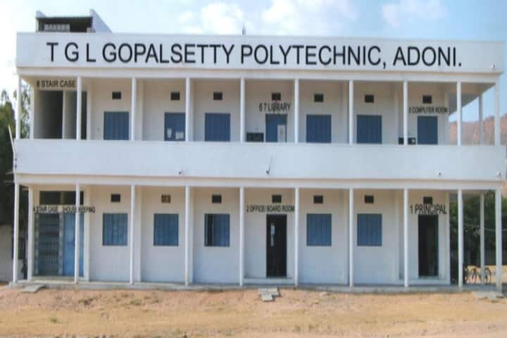 TGL Gopalsetty Polytechnic campus in Kurnool, Andhra Pradesh, India — photo 1