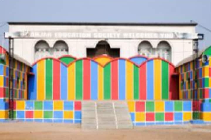 AES Sanchalit College of PGDS and PM campus in Kutch, Gujarat, India — photo 1