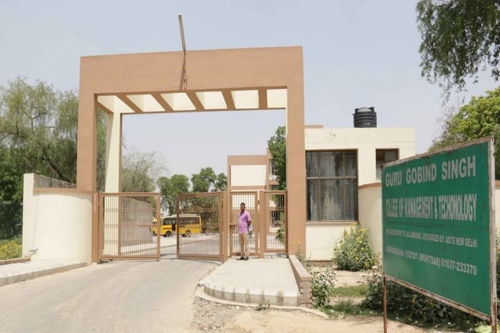 Guru Gobind Singh College of Management and Technology, Giddarbaha campus in Gidderbaha, Punjab, India