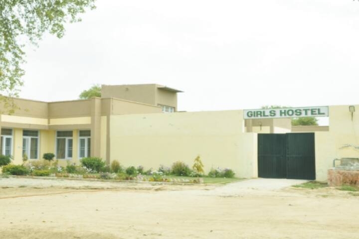 Guru Gobind Singh College of Management and Technology campus in Gidderbaha, Punjab, India — photo 6