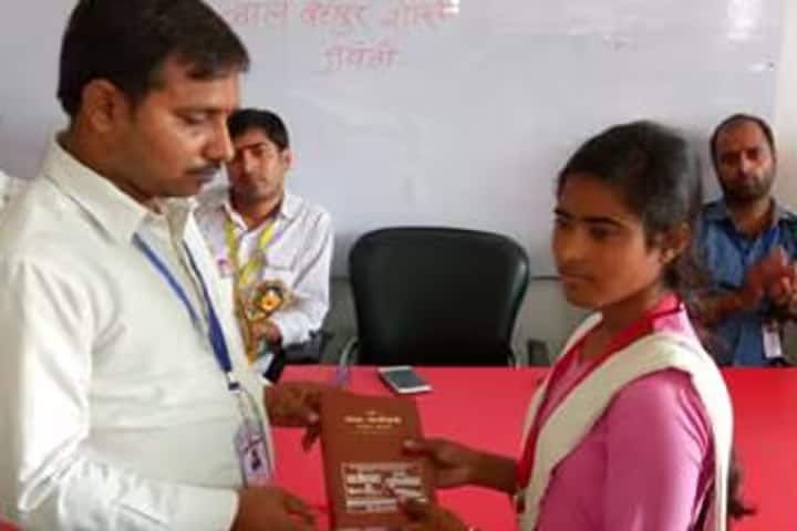 Sarswati Devi Mahavidyalaya campus in Kushinagar, Uttar Pradesh, India — photo 2
