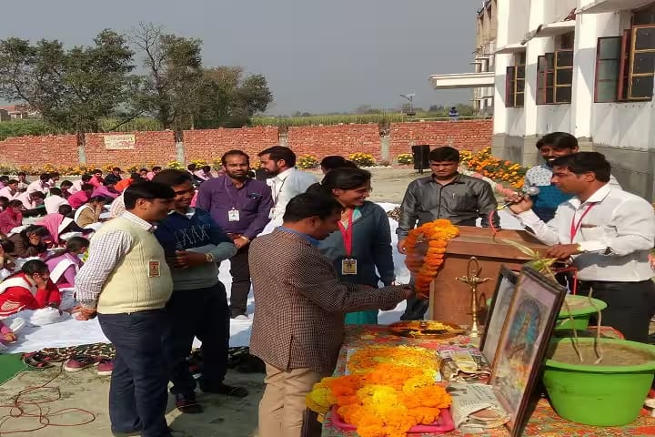 Sarswati Devi Mahavidyalaya campus in Kushinagar, Uttar Pradesh, India — photo 4