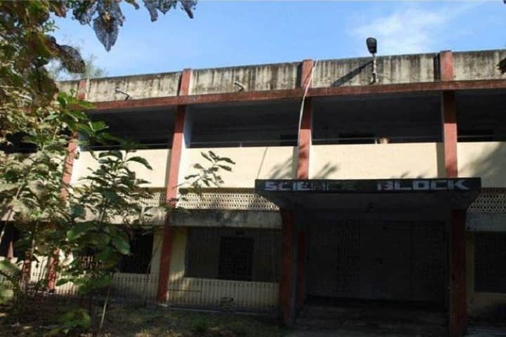 BDSL Mahila College campus in Ghatshila, Jharkhand, India — photo 2