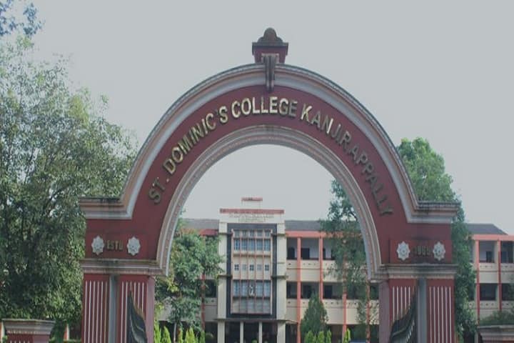 St Dominics College campus in Kottayam, Kerala, India — photo 1