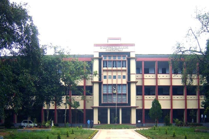 St Dominics College campus in Kottayam, Kerala, India — photo 2