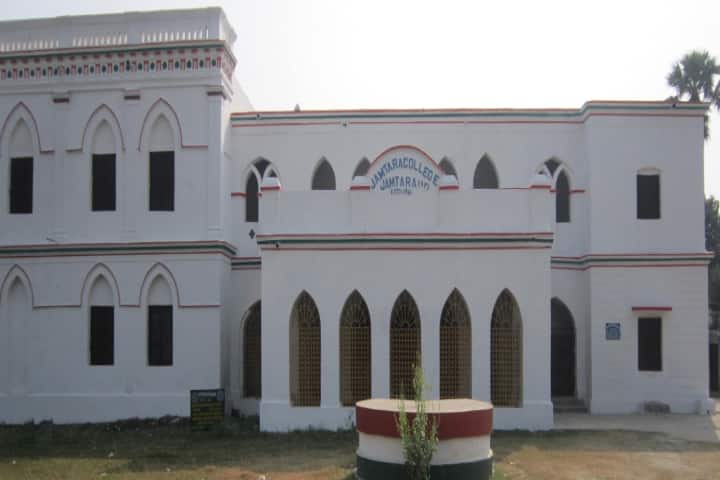Jamtara College, Jamtara campus in Jamtara, Jharkhand, India