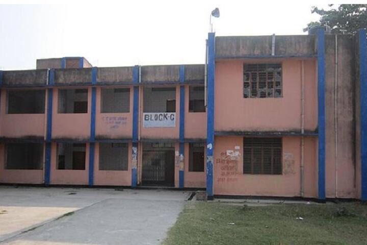 Jamtara College campus in Jamtara, Jharkhand, India — photo 2