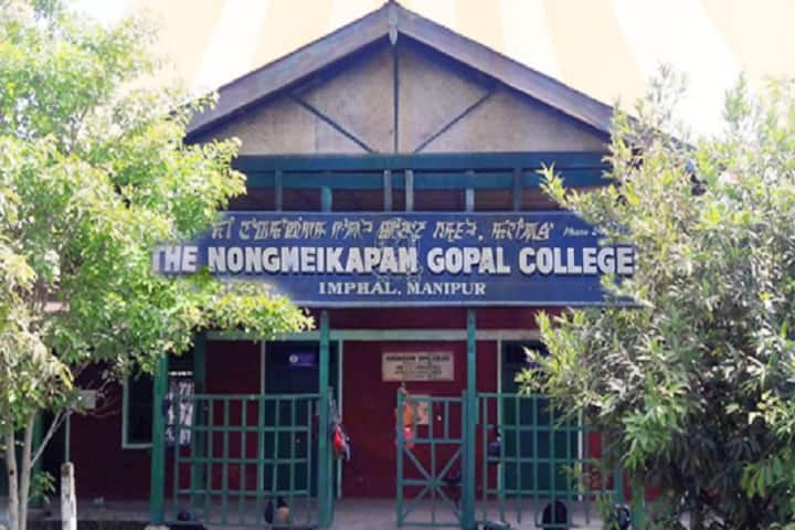 NG College campus in Imphal, Manipur, India — photo 1